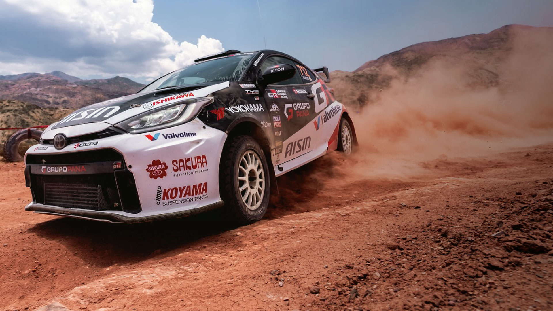 KOYAMA auto de rally